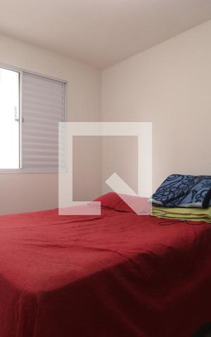 Apartamento para alugar com 42m², 2 quartos e sem vagaQuarto