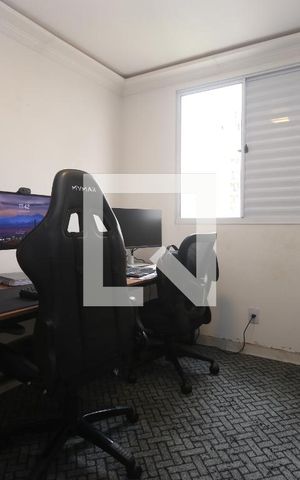 Apartamento para alugar com 42m², 2 quartos e sem vagaQuarto 2