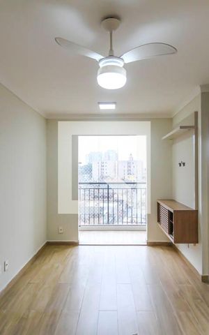 Apartamento para alugar com 50m², 2 quartos e 1 vaga Apartamento para alugar com 50m², 2 quartos e 1 vagaSala