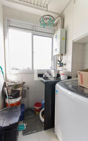 Apartamento à venda com 49m², 2 quartos e 1 vaga Apartamento à venda com 49m², 2 quartos e 1 vagaÁrea de Serviço
