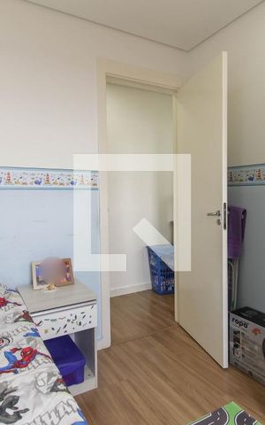 Apartamento à venda com 49m², 2 quartos e 1 vaga Apartamento à venda com 49m², 2 quartos e 1 vagaQuarto 1