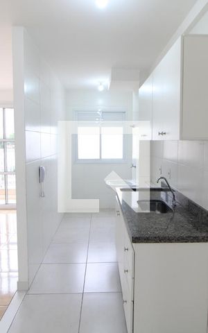 Apartamento à venda com 50m², 2 quartos e 1 vagaSala / Cozinha