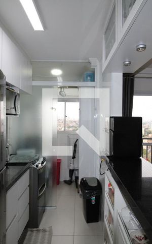 Apartamento à venda com 45m², 2 quartos e 1 vagaSala / Cozinha