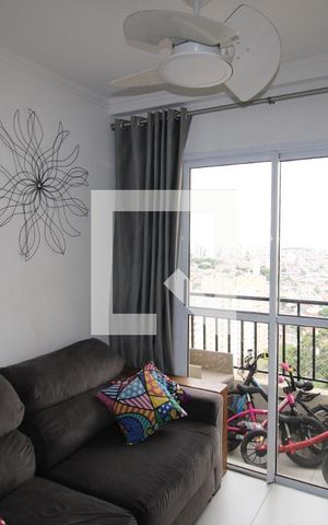 Apartamento à venda com 45m², 2 quartos e 1 vagaSala / Cozinha