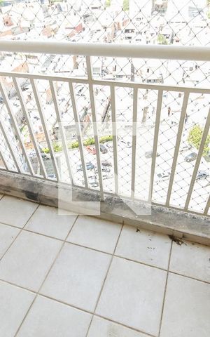 Apartamento à venda com 49m², 2 quartos e 1 vaga Apartamento à venda com 49m², 2 quartos e 1 vagaVaranda da Sala