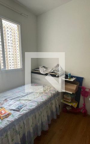 Apartamento à venda com 31m², 2 quartos e sem vaga Apartamento à venda com 31m², 2 quartos e sem vagaQuarto 1