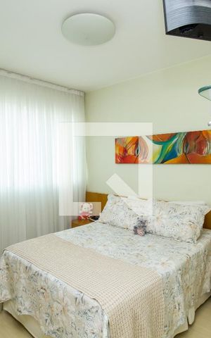 Apartamento para alugar com 100m², 3 quartos e 1 vaga Apartamento para alugar com 100m², 3 quartos e 1 vagaSuíte