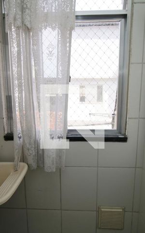 Apartamento para alugar com 47m², 2 quartos e 1 vagaÁrea de Serviço