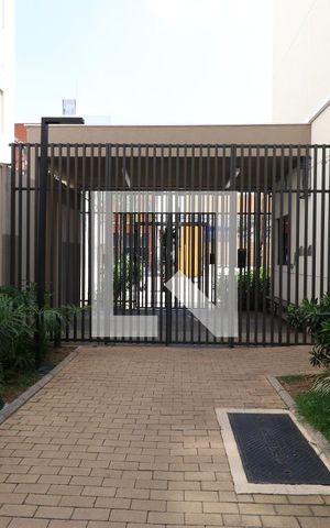 Apartamento à venda com 52m², 2 quartos e 1 vagaÁrea comum