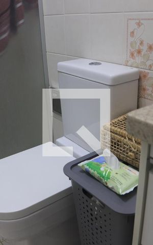 Apartamento à venda com 53m², 2 quartos e 1 vagaBanheiro