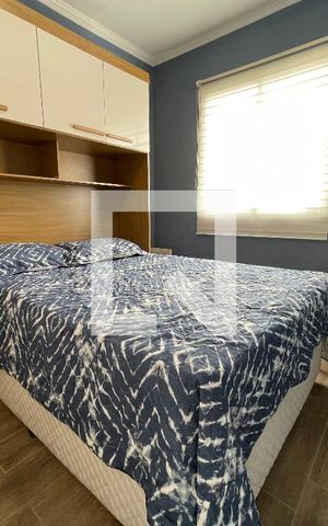 Apartamento à venda com 45m², 2 quartos e 1 vaga Apartamento à venda com 45m², 2 quartos e 1 vagaQuarto 1