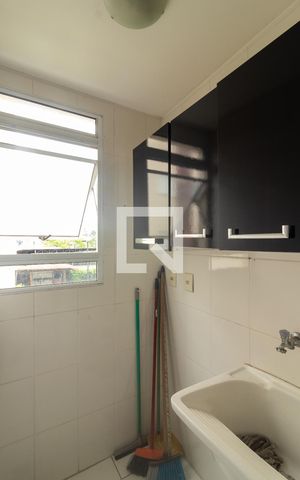 Apartamento para alugar com 50m², 2 quartos e 1 vaga Apartamento para alugar com 50m², 2 quartos e 1 vagaÁrea de Serviço