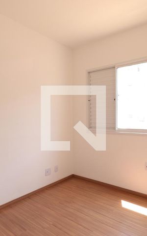 Apartamento para alugar com 43m², 2 quartos e 1 vagaQuarto 2