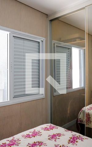 Apartamento para alugar com 69m², 2 quartos e 1 vagaSuíte
