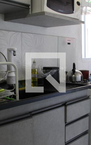 Apartamento à venda com 42m², 2 quartos e 1 vagaSala/Cozinha/ área serviço