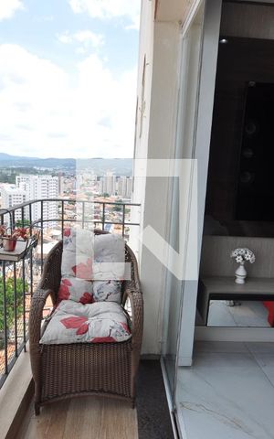 Apartamento para alugar com 80m², 2 quartos e 1 vagaSacada da Sala