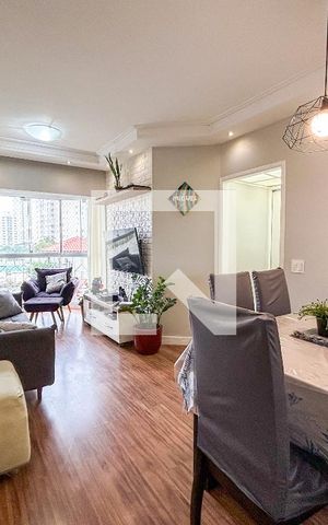 Apartamento para alugar com 75m², 3 quartos e 2 vagas Apartamento para alugar com 75m², 3 quartos e 2 vagasSala/ Sala de Jantar