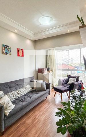 Apartamento para alugar com 75m², 3 quartos e 2 vagas Apartamento para alugar com 75m², 3 quartos e 2 vagasSala