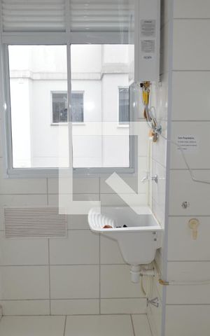 Apartamento para alugar com 39m², 2 quartos e sem vagaÁrea de Serviço