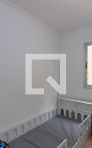 Apartamento à venda com 56m², 2 quartos e 1 vaga Apartamento à venda com 56m², 2 quartos e 1 vagaQuarto 2