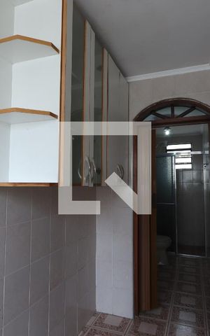 Apartamento à venda com 50m², 2 quartos e 1 vagaÁrea de Serviço