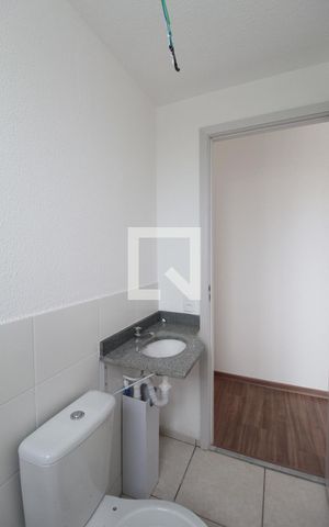 Apartamento à venda com 52m², 2 quartos e 1 vagaBanheiro da Suite