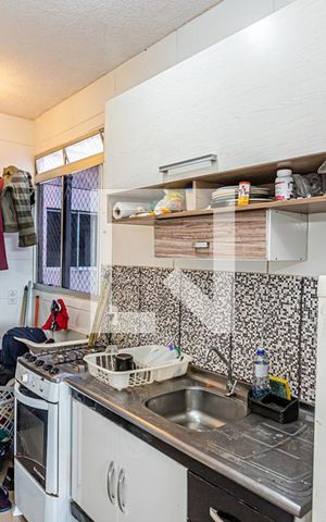 Apartamento para alugar com 50m², 2 quartos e 1 vaga Apartamento para alugar com 50m², 2 quartos e 1 vagaCozinha e Área de Serviço
