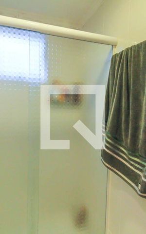 Apartamento para alugar com 48m², 2 quartos e 1 vagaBanheiro