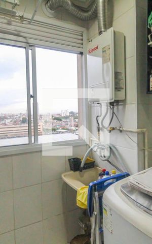 Apartamento para alugar com 48m², 2 quartos e 1 vagaÁrea de Serviço