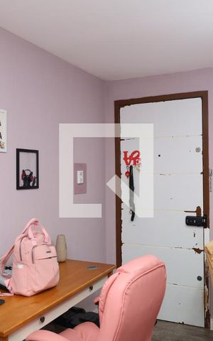 Apartamento à venda com 48m², 2 quartos e 1 vagaSala 