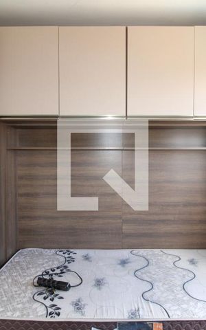 Apartamento para alugar com 50m², 2 quartos e 1 vagaQuarto 1
