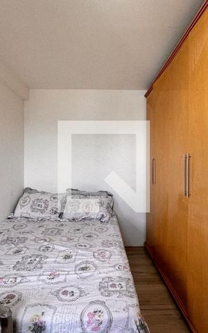 Apartamento à venda com 47m², 2 quartos e 1 vaga Apartamento à venda com 47m², 2 quartos e 1 vagaQuarto 1