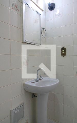 Apartamento para alugar com 90m², 3 quartos e 2 vagasBanheiro da Suíte
