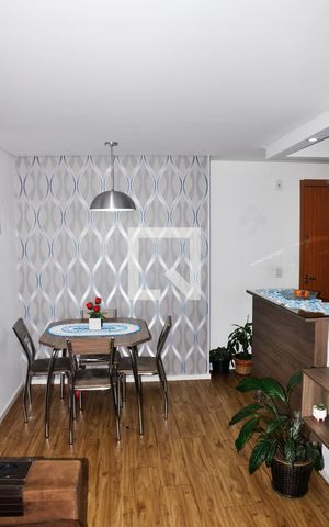 Apartamento à venda com 43m², 2 quartos e 1 vaga Apartamento à venda com 43m², 2 quartos e 1 vagaDetalhe - Sala e Sala de Jantar