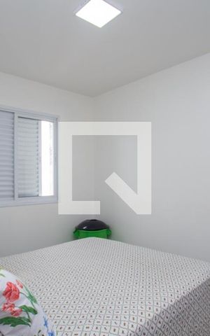 Apartamento à venda com 59m², 2 quartos e 1 vaga Apartamento à venda com 59m², 2 quartos e 1 vagaSuíte