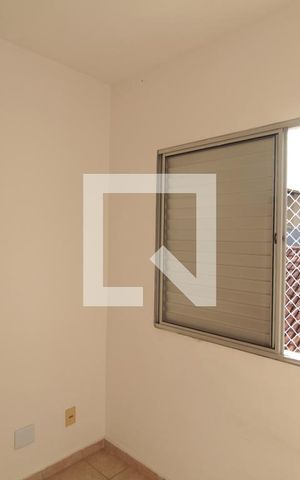 Apartamento para alugar com 60m², 2 quartos e 1 vagaQuarto 1