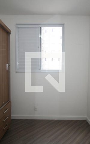 Apartamento à venda com 50m², 2 quartos e 1 vagaQuarto 1
