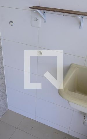 Apartamento para alugar com 58m², 2 quartos e 1 vagaÁrea de Serviço