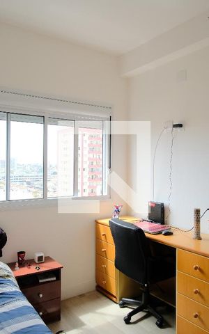 Apartamento para alugar com 32m², 1 quarto e 1 vagaQuarto 
