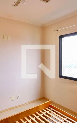 Apartamento para alugar com 58m², 1 quarto e 2 vagas Apartamento para alugar com 58m², 1 quarto e 2 vagasQuarto