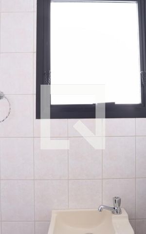Apartamento para alugar com 58m², 1 quarto e 2 vagas Apartamento para alugar com 58m², 1 quarto e 2 vagasLavabo