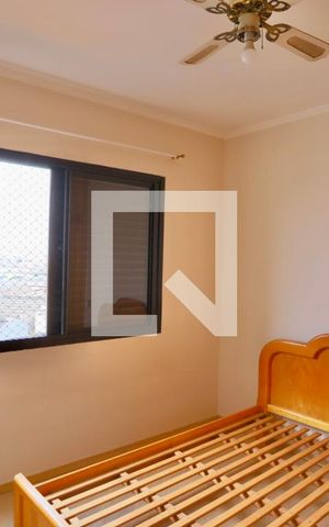 Apartamento para alugar com 58m², 1 quarto e 2 vagas Apartamento para alugar com 58m², 1 quarto e 2 vagasQuarto
