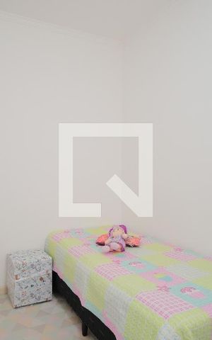 Apartamento à venda com 210m², 3 quartos e 2 vagasQuarto 2