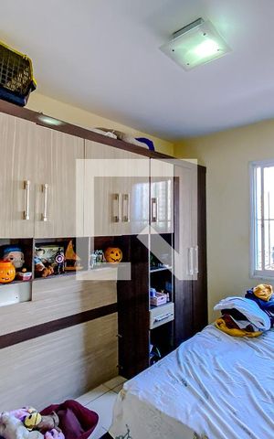Apartamento à venda com 47m², 2 quartos e 1 vagaQuarto 1