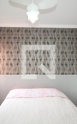 Apartamento para alugar com 75m², 3 quartos e 2 vagasSuíte