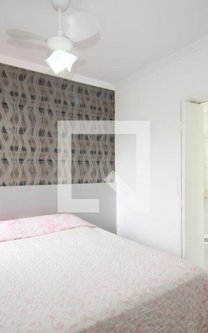 Apartamento para alugar com 75m², 3 quartos e 2 vagasSuíte