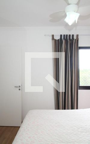 Apartamento para alugar com 75m², 3 quartos e 2 vagasSuíte