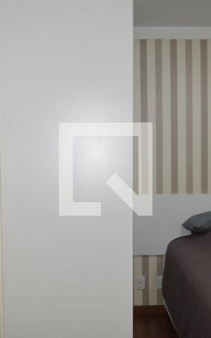 Apartamento à venda com 54m², 2 quartos e 1 vagaSuíte
