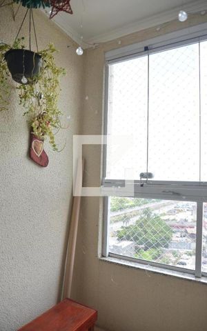 Apartamento à venda com 51m², 2 quartos e 1 vagaVaranda da Sala