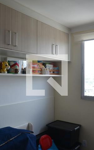 Apartamento à venda com 51m², 2 quartos e 1 vagaQuarto 2